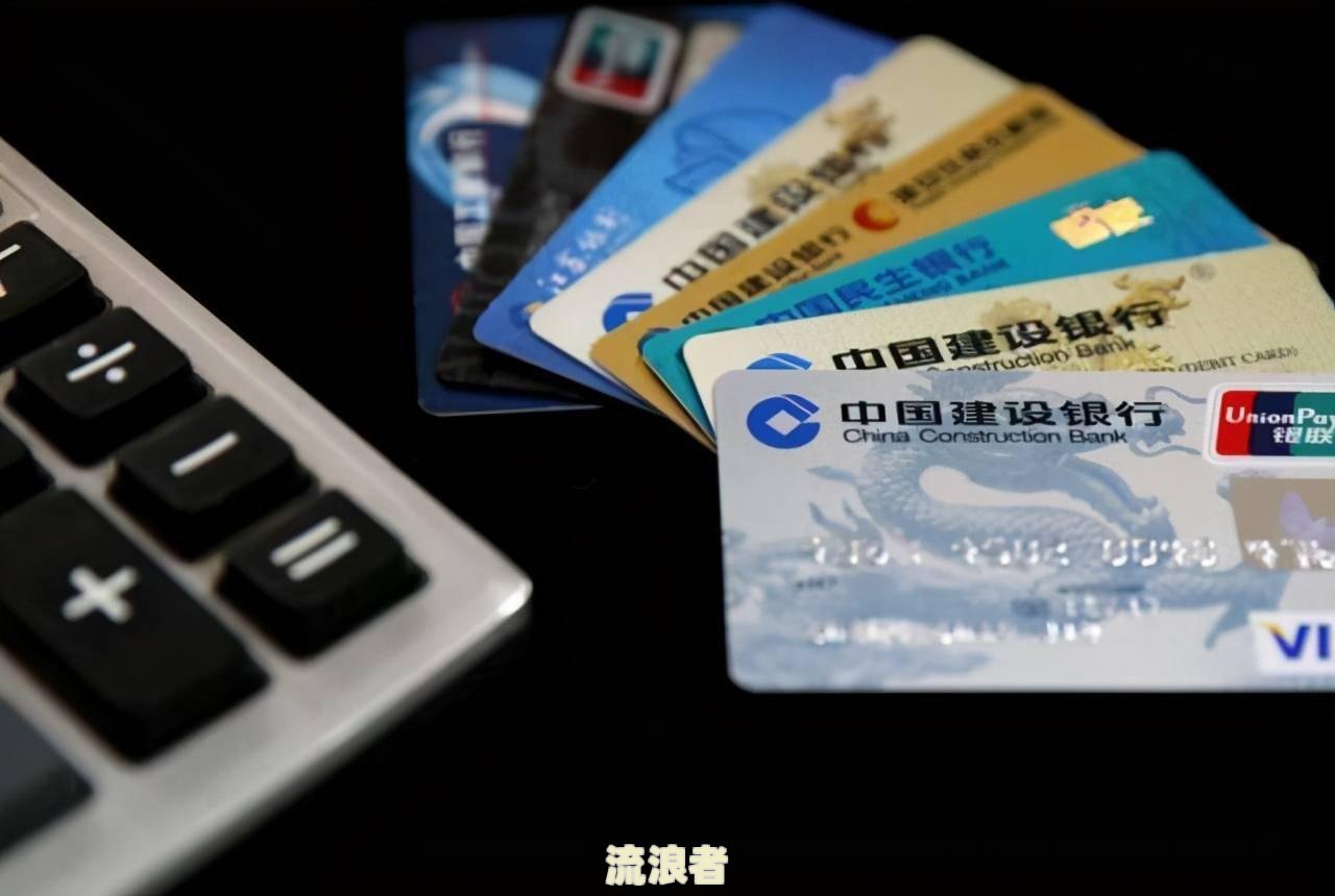 信用卡逾期可否用车抵押贷款？安全性如何？