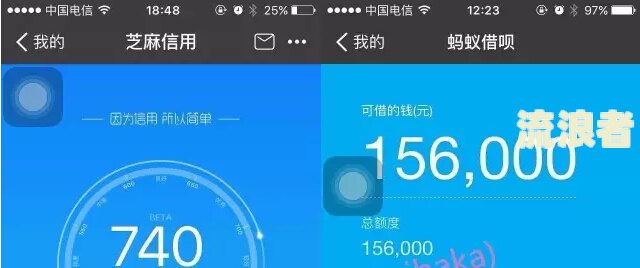 网商贷额度从10万变1000后逾期，如何处理？影响有哪些？