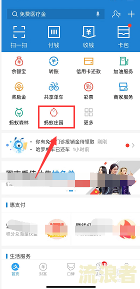 车贷逾期会封银行卡吗？如何避免被封卡及解封步骤