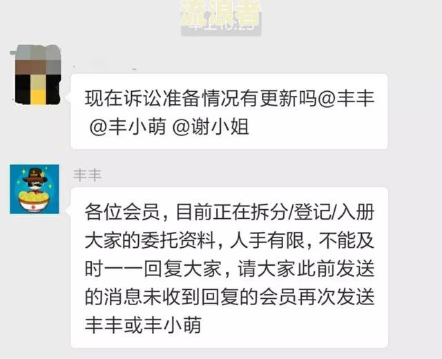 拍拍贷逾期多久可以再借？了解借款限制与规则
