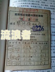 浦东图书馆过期收费标准一览：费用、文件及借书规定全解析