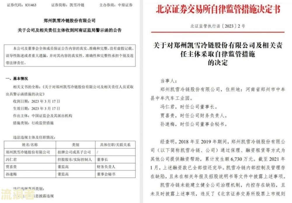 浦东图书馆过期收费标准一览：费用、文件及借书规定全解析