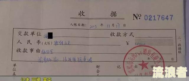 呆账还清没有逾期记录会怎样？呆账还清后仍有未结清记录如何处理？
