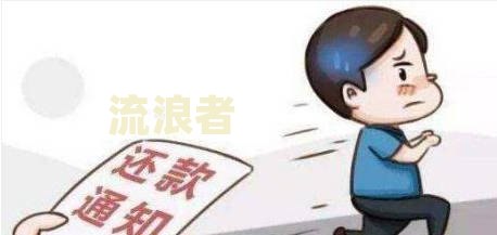 美团逾期影响车贷吗？解决方法与后续贷款影响