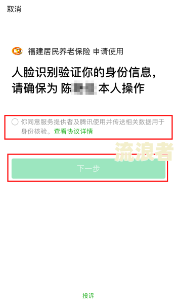 美团逾期会影响以后房贷和车贷吗？答案是肯定的。逾期不仅会降低你的信用评分，还可能导致房贷和车贷申请被拒或者利率上升。因此，务必按时还款，避免逾期。