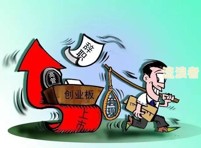 中信银行催收上门外访取证，需要准备现金吗？如果影响工作可否报警？需告知住址吗？会提前发短信通知吗？