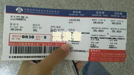 中信银行逾期打电话说上门核实，会真的上门吗？上门后48小时内要求还全款，能协商解决吗？