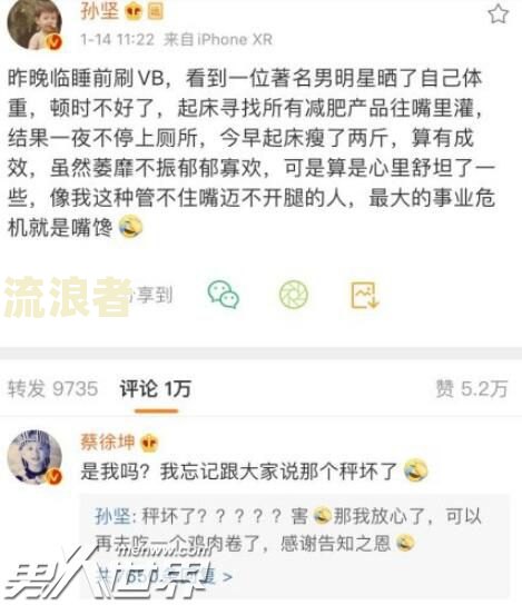 微博第二天早上才算是逾期吗？逾期后会有哪些影响？如何协商解决？