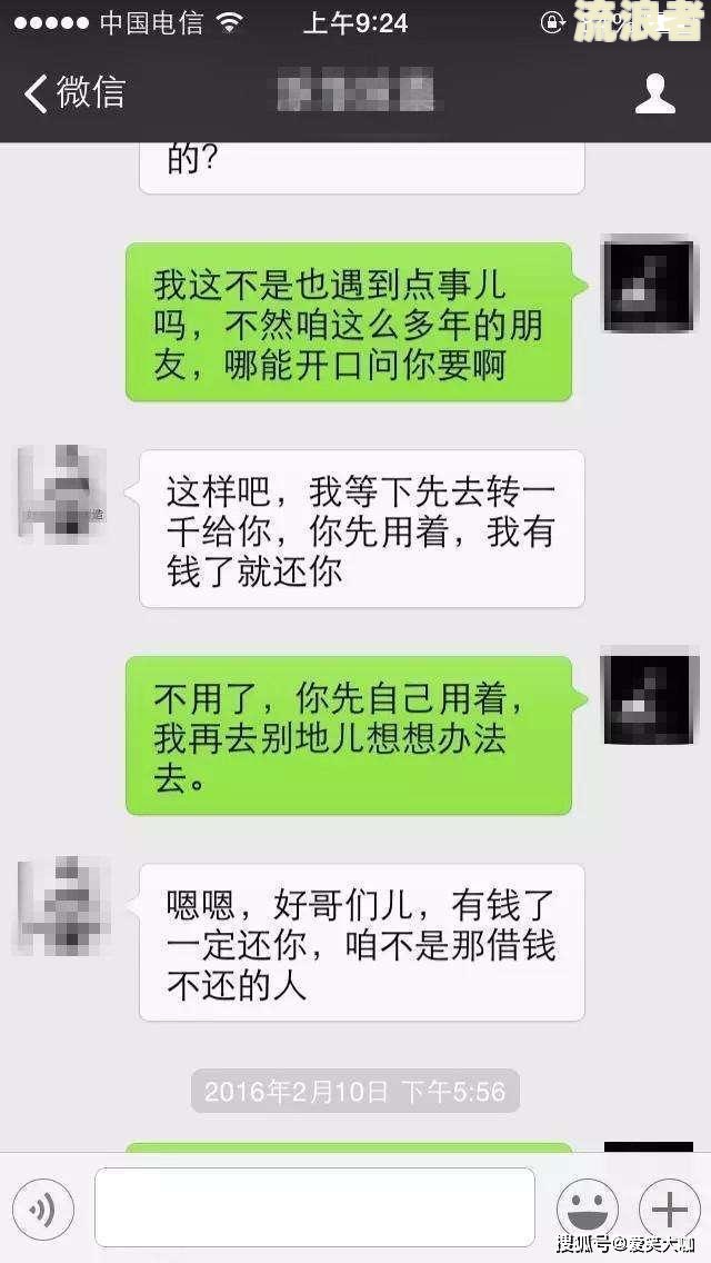 美团借钱逾期多久会被停止银行卡绑定及影响？