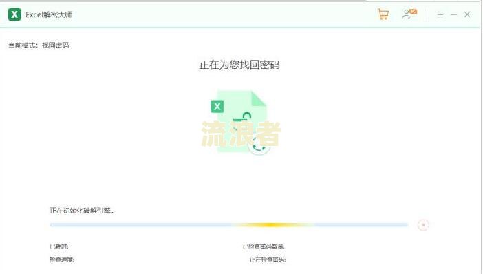 美团借钱逾期了多久能恢复正常使用？逾期处理方法大揭秘！