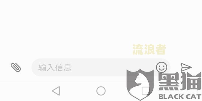 美团借钱逾期会有什么后果？解决方案全在这！