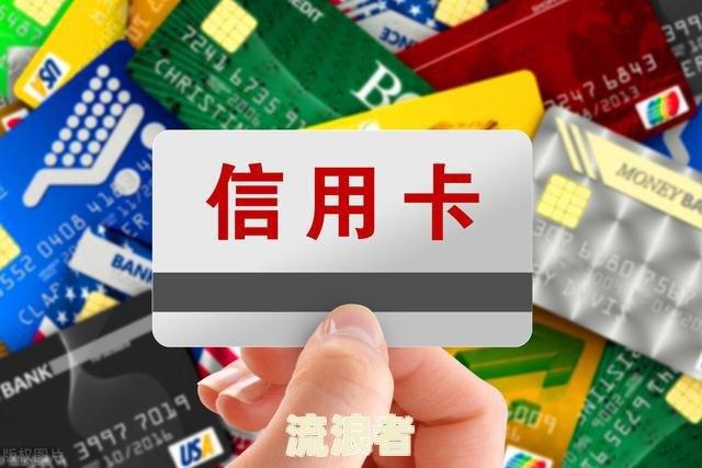 农行信用卡逾期：每天是否会扣我储蓄卡的钱？安全吗？该如何处理？