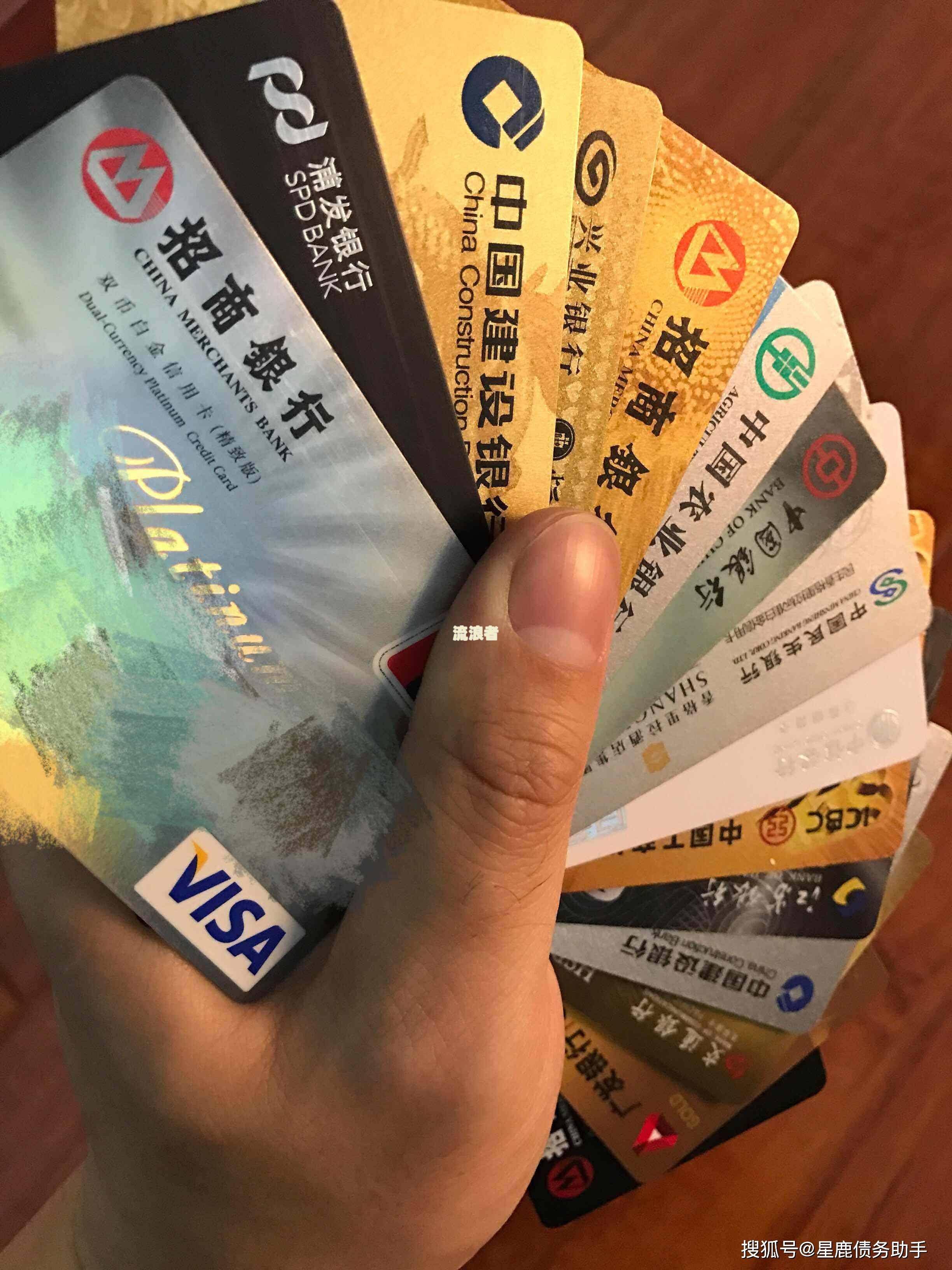农行信用卡逾期：协商减免、一天影响及处理方法全攻略