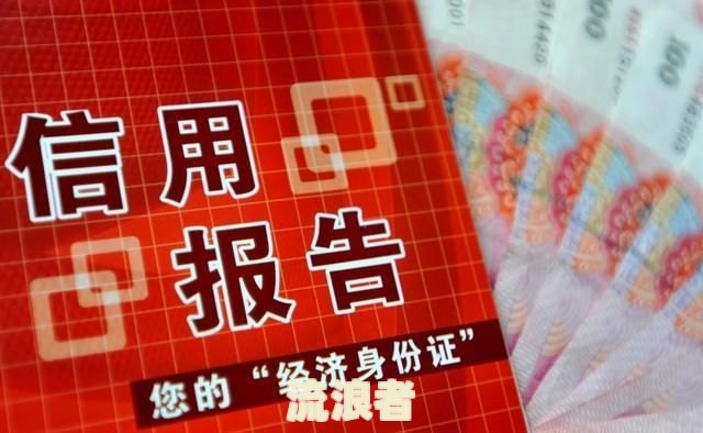 农行信用卡逾期：协商减免、一天影响及处理方法全攻略