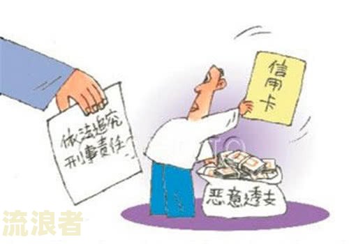 农业银行信用卡逾期几个月没还，银行会上门催收吗？已有用户被起诉！