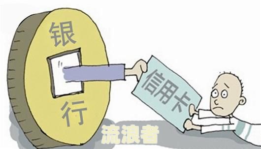 度小满逾期半年以上会起诉吗？逾期多久会起诉？