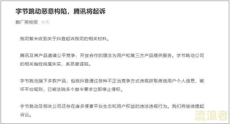 度小满逾期两个多月会怎样被起诉了怎么办？逾期多久会上征信、被民事起诉？2021最新规定