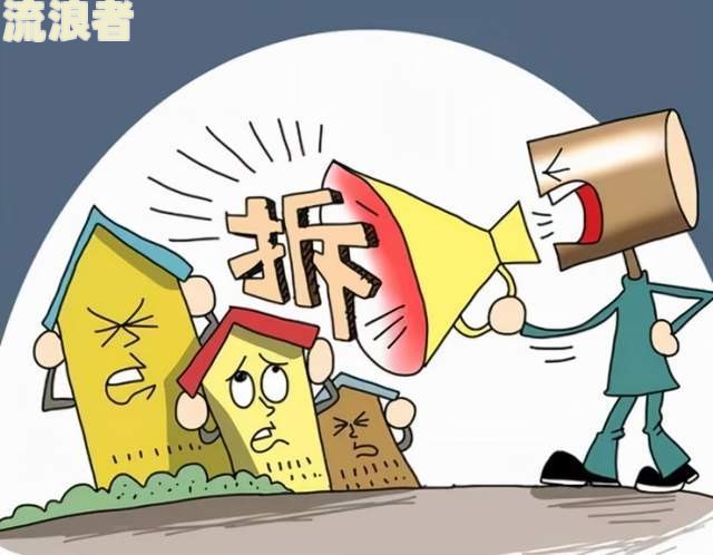 酒驾拘役后贷款逾期了怎么办？影响买房贷款吗？