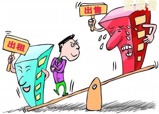 酒驾拘役后贷款逾期了怎么办？影响买房贷款吗？