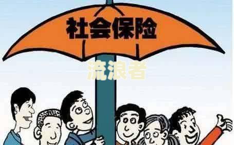 酒驾拘役后贷款逾期了怎么办？影响买房贷款吗？