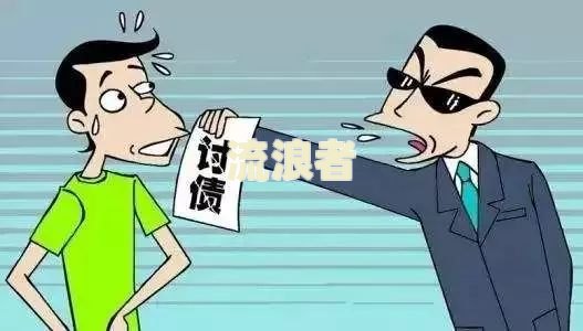 网贷逾期人在国外如何处理？全攻略！