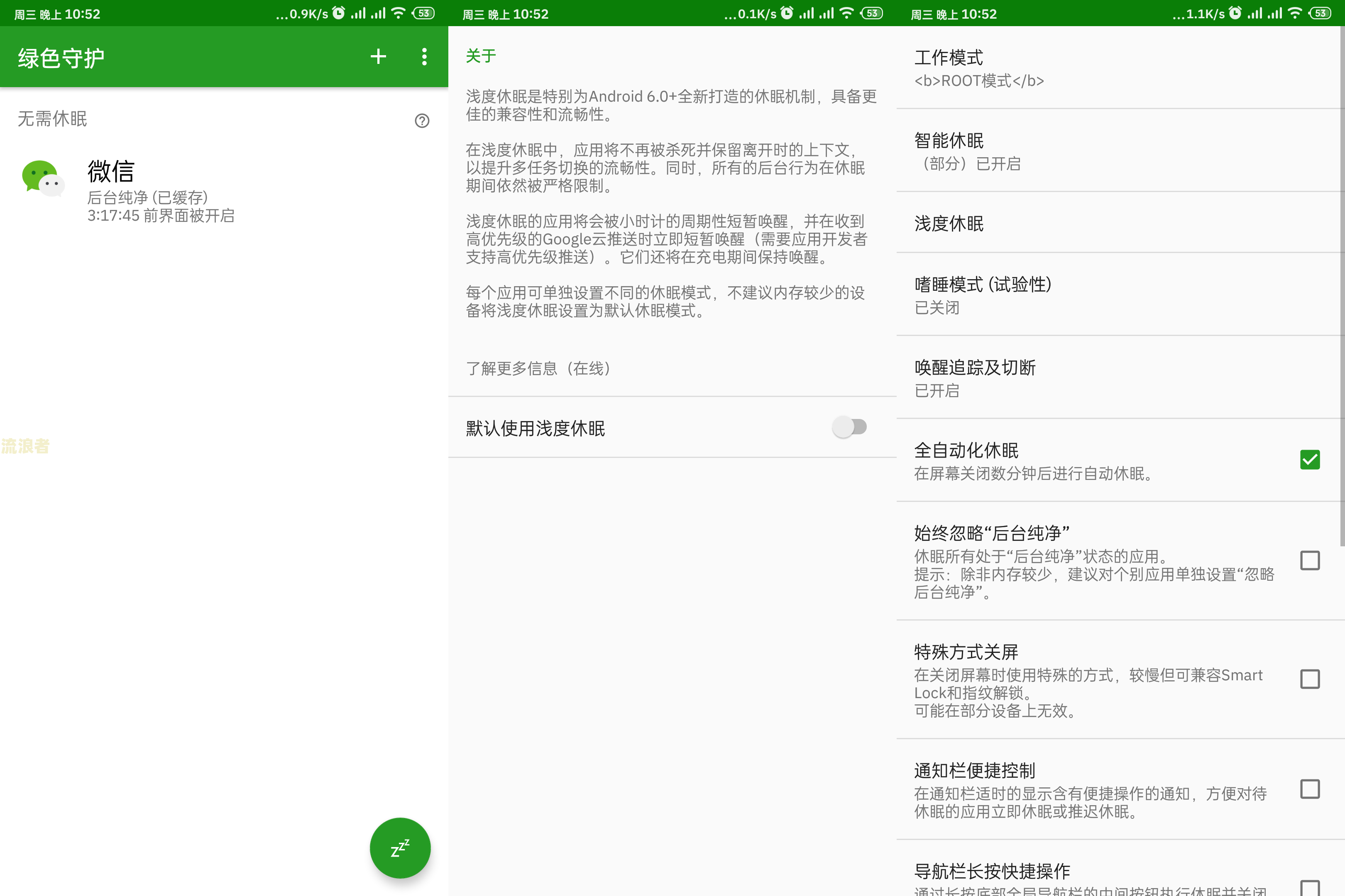 网贷逾期人在国外如何处理？全攻略！