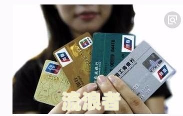 花呗逾期记录会消除吗？如何查询及处理逾期情况