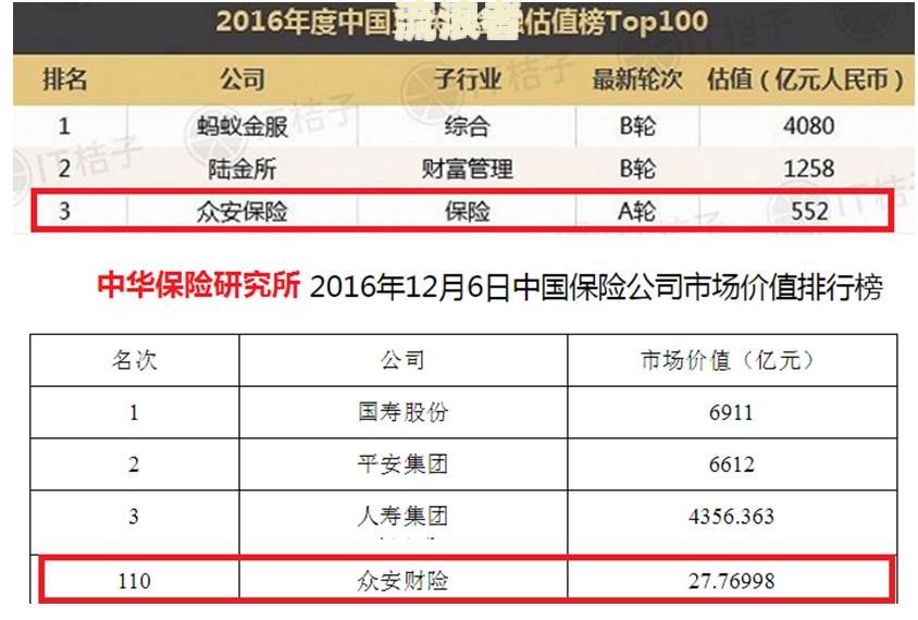 丰收互联贷款到期可延迟吗？延期、继续贷及还款时间详解