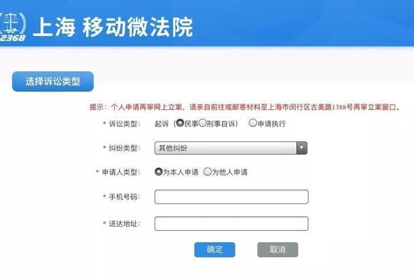 省呗逾期200多天会冻结名下银行卡吗？逾期多久会被银行冻结资产、自动扣款？