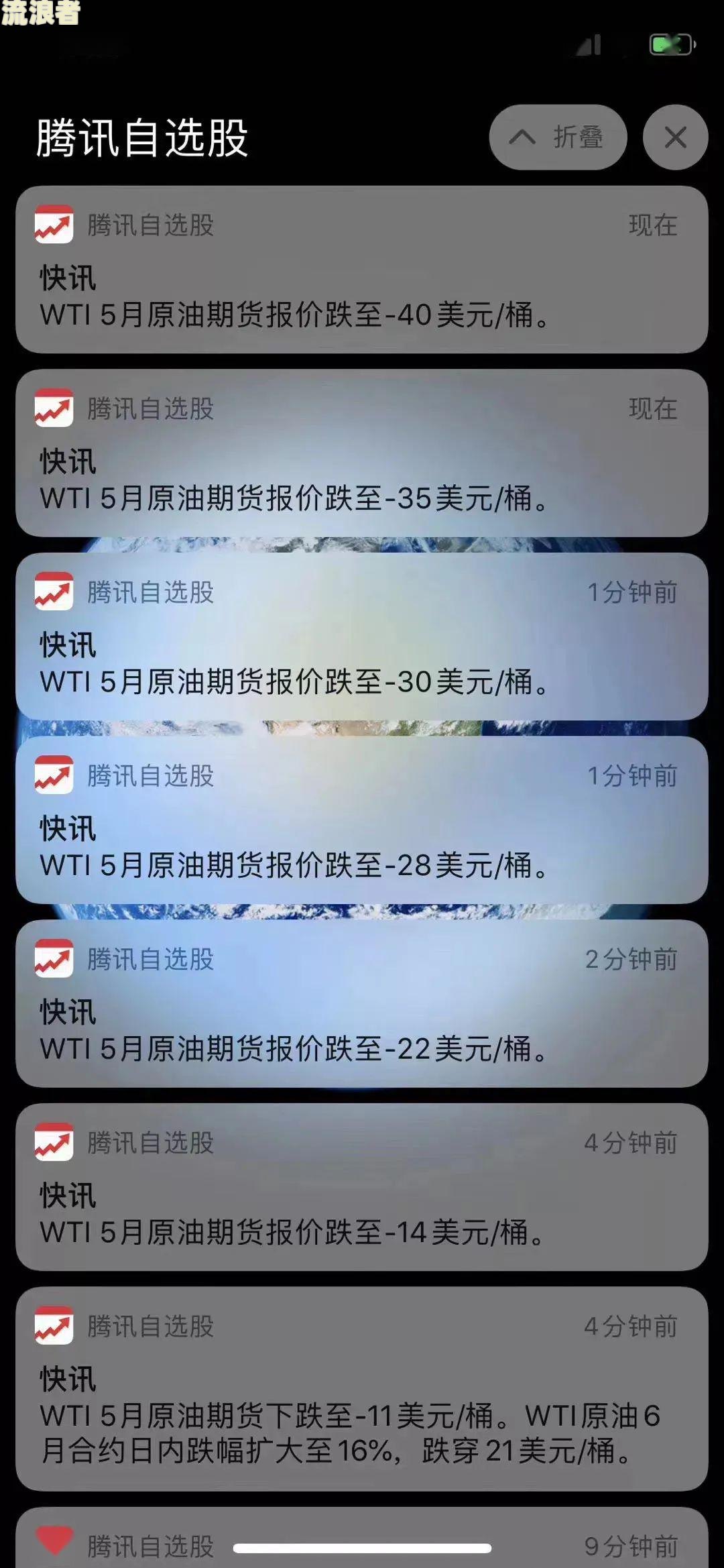 省呗逾期200多天会冻结名下银行卡吗？逾期多久会被银行冻结资产、自动扣款？