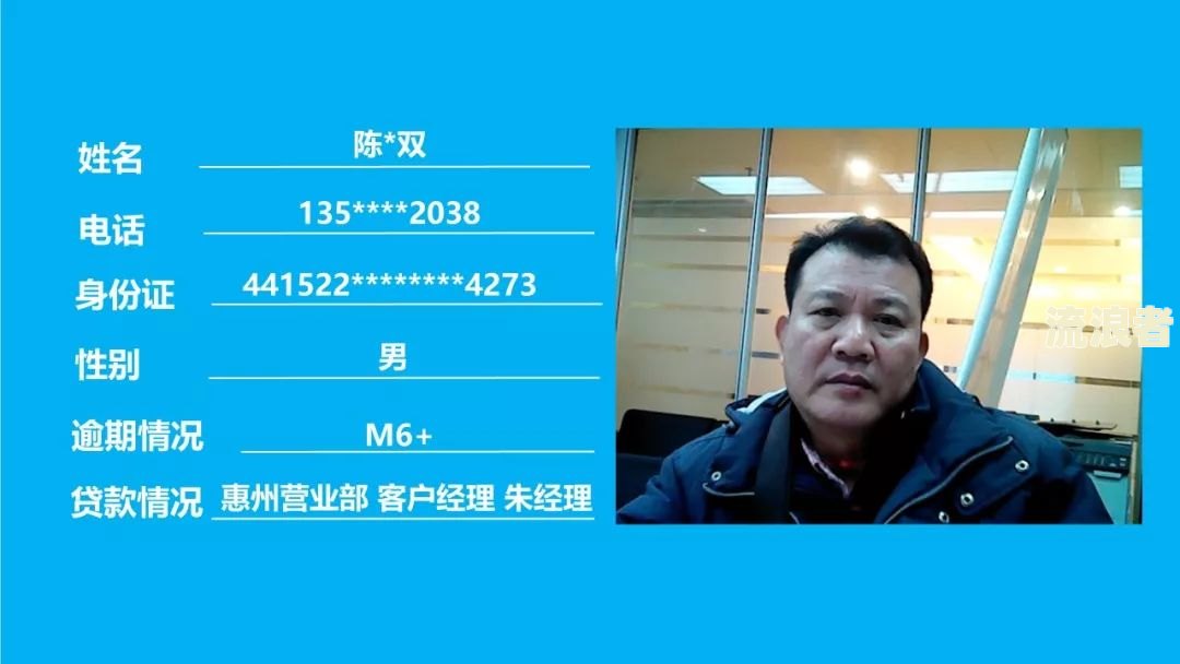 网贷逾期是否会影响公户转账？详解影响及解决办法