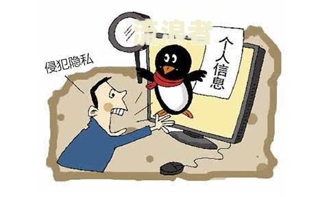 网贷逾期是否会影响对公账户？影响程度及解决办法