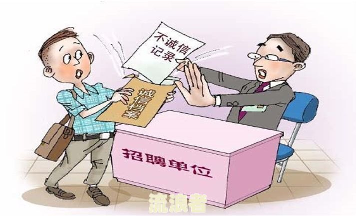 利息逾期利息罚息：计算方法与合法性解析