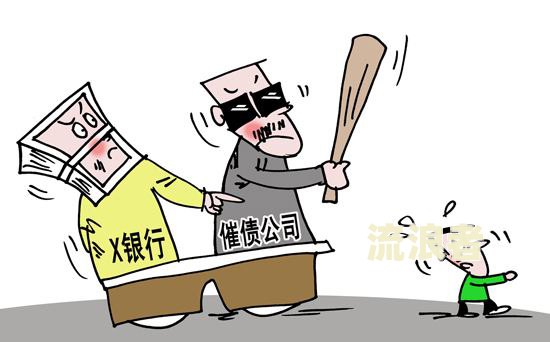 逾期还款罚利息：计算方法及不计复利的情况