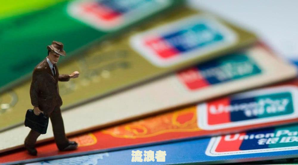 支付宝逾期冻结银行卡会提前通知吗？知乎用户分享经验与解冻方法