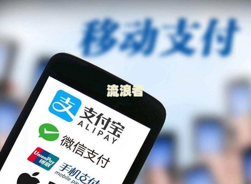 支付宝逾期冻结银行卡会提前通知吗？知乎用户分享经验与解冻方法