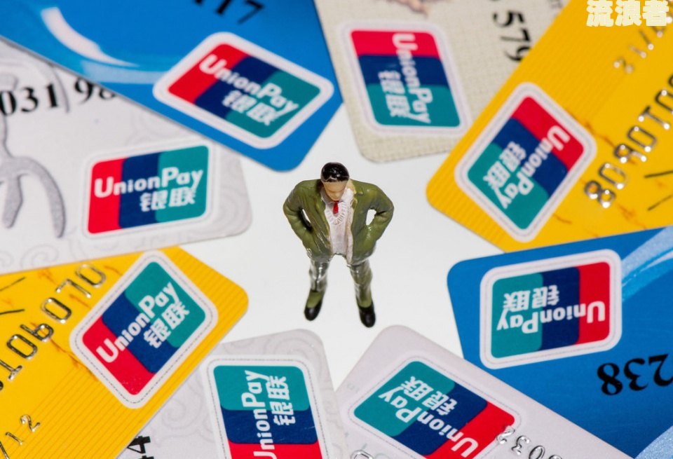 支付宝逾期冻结银行卡会提前通知吗？知乎用户分享经验与解冻方法