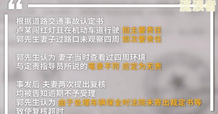 金条逾期2天会否上征信？该如何处理？