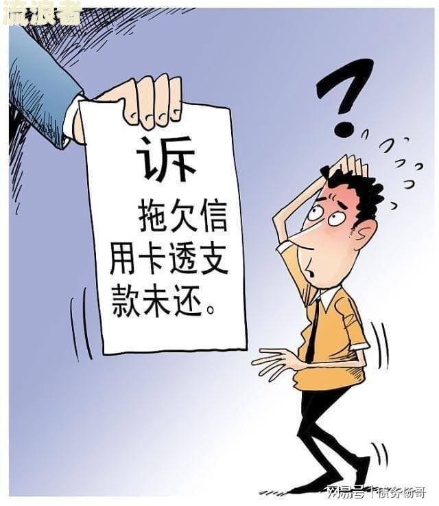 金条逾期两天影响大吗？了解其可能产生的后果与解决方案