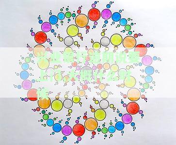 兴业银行逾期20天说要上门，是真的吗并去掉不相关字