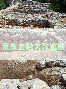 京东金融欠款逾期找不到人会被找上门吗？逾期真的会去户地调查吗？