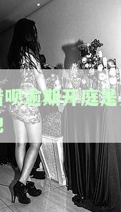 借呗逾期开庭会是异地吗？如何处理？诉讼周期多长？