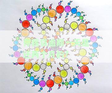 你我贷逾期一天,第二天早上还可以吗，关于你我贷逾期一天的解决方案：第二天早上是否还来得及？