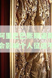 逾期未举证是什么意思？请解释清楚