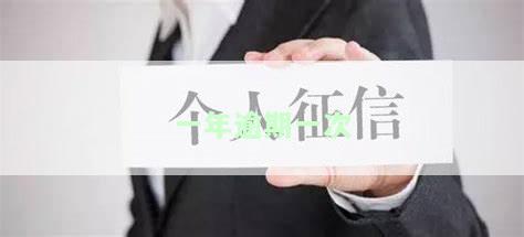 一年逾期一次能买车吗，逾期一次，购车梦想是否破灭？