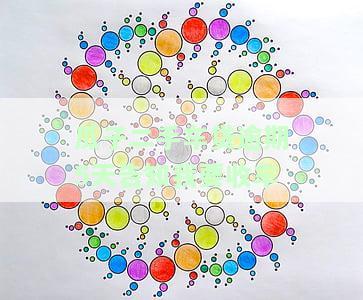 瓜子二手车催款，瓜子二手车：警惕催款陷阱，确保购车权益