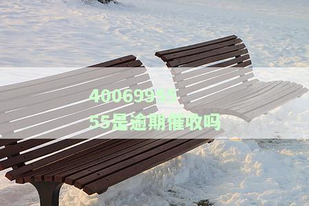 逾期打12378的技巧，逾期不还款？掌握这个技巧，轻松拨打12378解决！