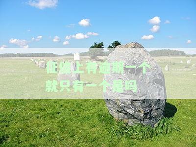 如何处理征信逾期？对信用有严重影响吗？