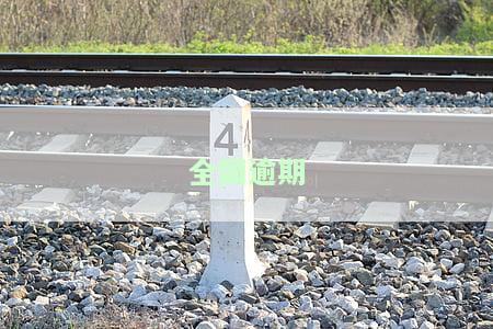 全国逾期人数统计2023：2023年国家出台减免信用卡逾期政策，详细数据解析