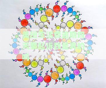 美团生活费逾期5天了会起诉我吗2020，美团生活费逾期5天，是否会起诉我？2020年最新解答